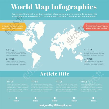 白色的世界地图图表矢量设计素材