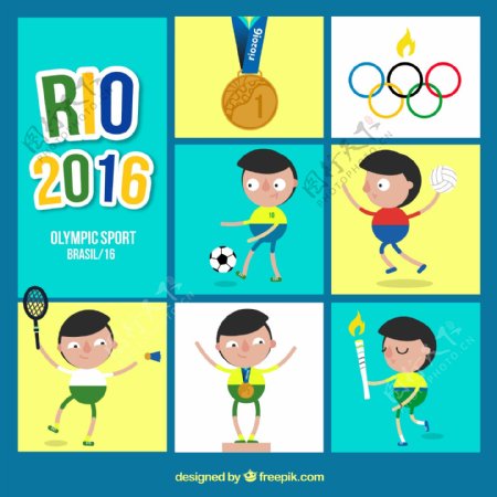 里约2016奥运会卡通运动员矢量图