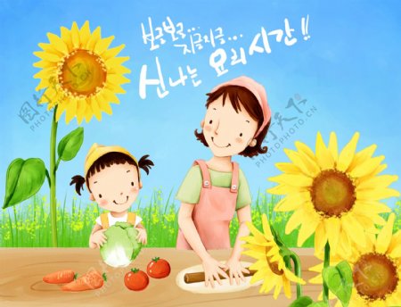 欢乐家庭卡通漫画韩式风格分层PSD0016