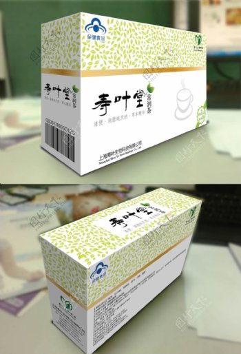 常润茶西药包装设计盒子图片下载