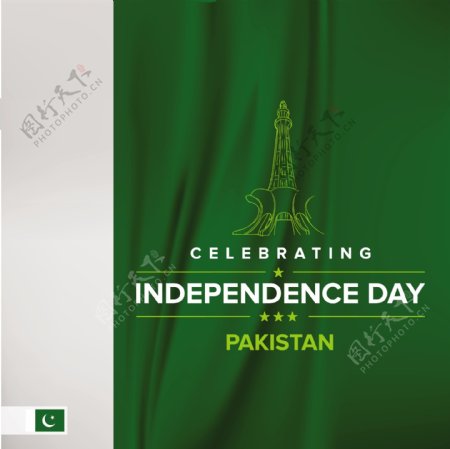 巴基斯坦独立日旗背景
