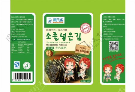 夹心海苔绿色食品包装袋二维码卡通形象韩文