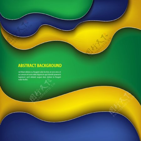 彩色巴西世界杯背景