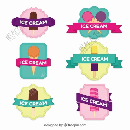 很棒的冰淇淋元素标签