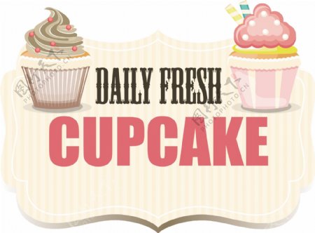 卡通粉色甜品杯子蛋糕冰淇淋图标矢量素材