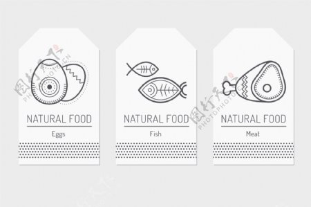 卡通食物素材图标标签矢量素材