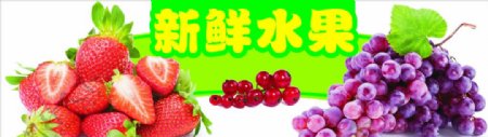 超市吊牌