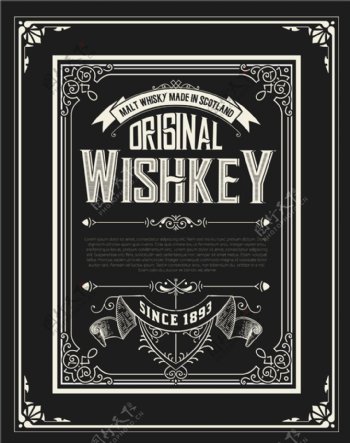 怀旧威士忌标贴图片