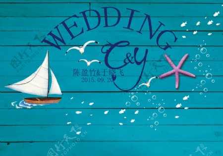 海洋婚礼婚礼用图甜品区