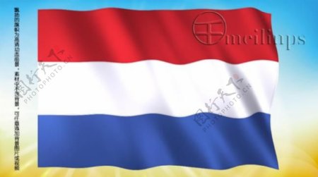 动态前景旗帜飘扬133荷兰国旗