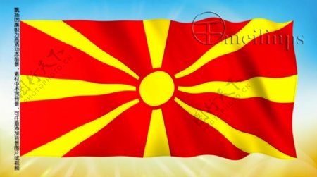 动态前景旗帜飘扬111马其顿国旗