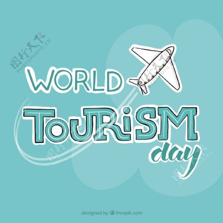 背景与飞机为世界旅游日