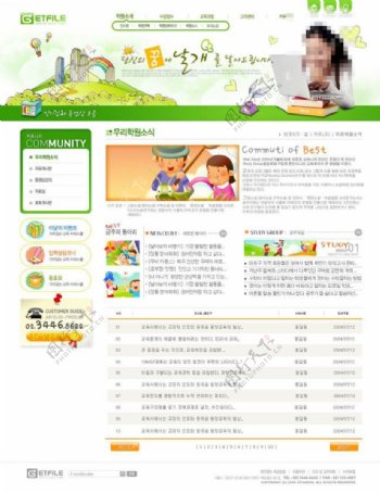 儿童网站模版