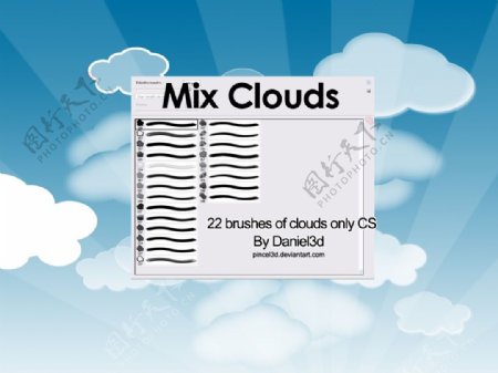 22种漂亮的卡通白云云彩蓝天白云效果photoshop笔刷免费下载