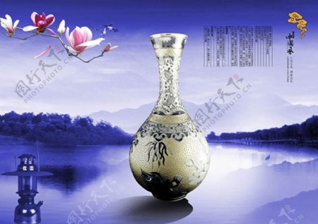 鎏金花瓶中国风海报设计psd素材