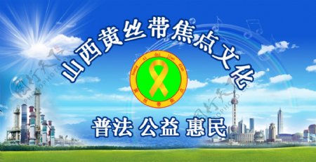 喷绘布