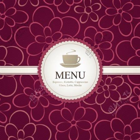 精美花纹背景咖啡店菜单设计