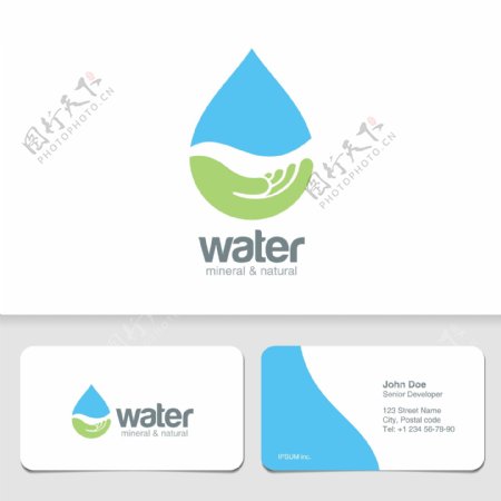 水滴logo名片设计