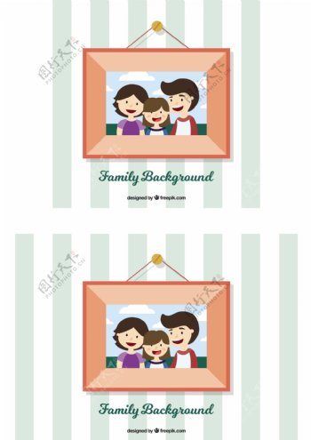 框架背景与家庭照片