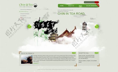 茶叶文化网页设计模板