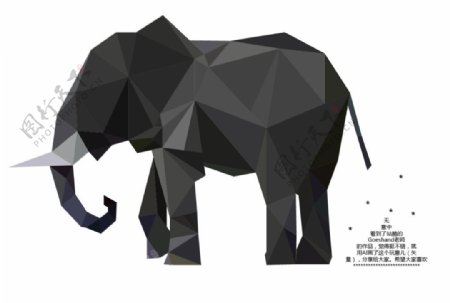 大象矢量素材图AI