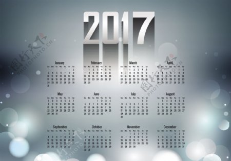 2017年灰色彩色日历