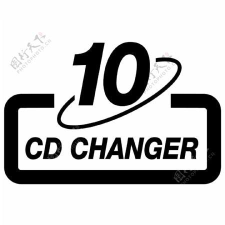 CD换碟机10