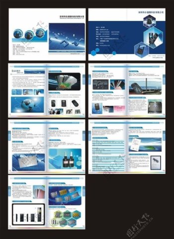 电子科技产品画册矢量素材