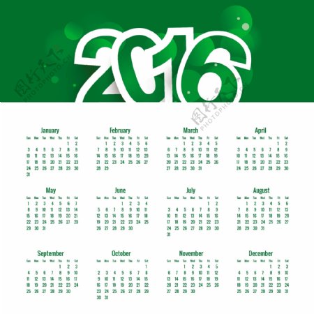 绿色新的2016年日历