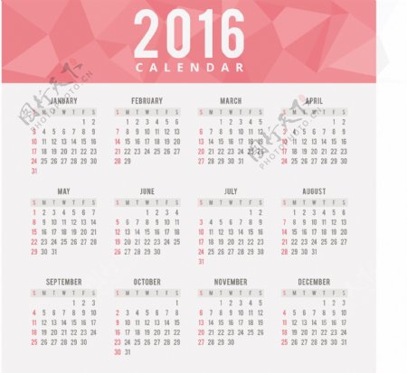 红多边形2016日历