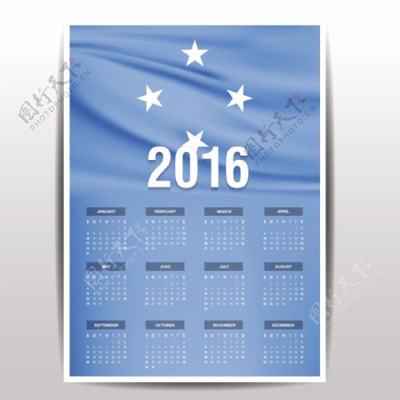 2016密克罗尼西亚日历