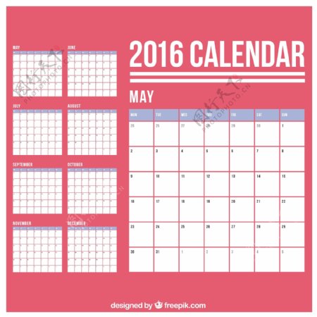 简单的2016日历
