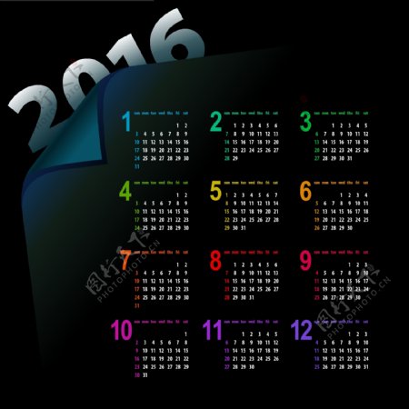 2016日历模版图片