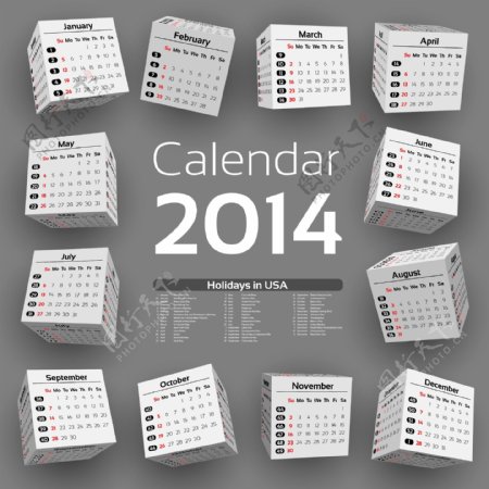 2014年方块立体日历