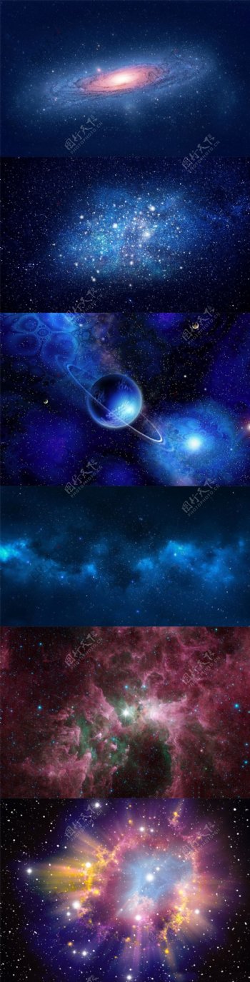 天猫淘宝星光宇宙背景图