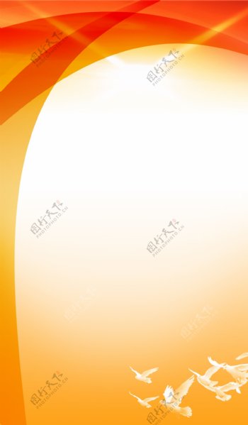 橘色背景图