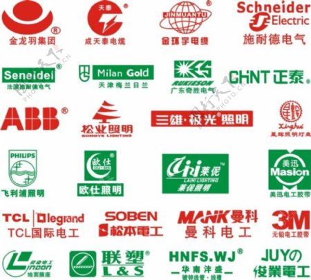 公司LOGO电器图