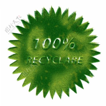 recycle环保图片