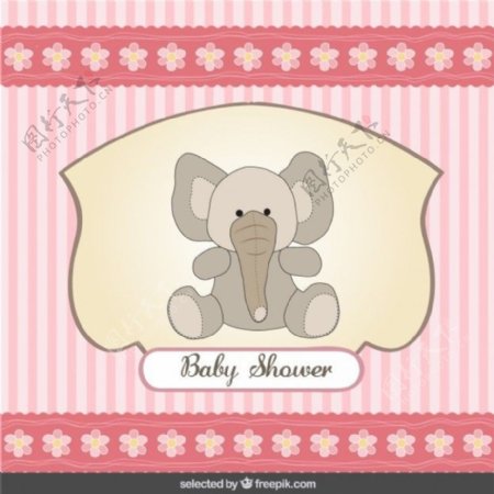 有大象和条纹背景的婴儿洗澡卡