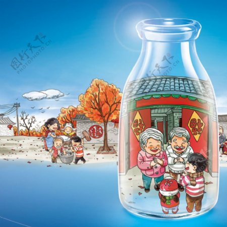 卡通创意玻璃瓶一家人背景