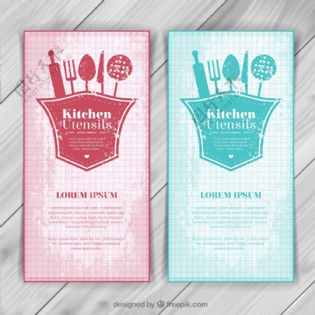 2款彩色厨房用品banner矢量图