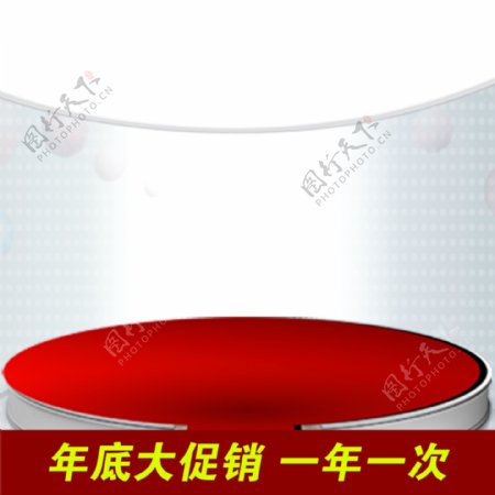 红色圆形舞台背景