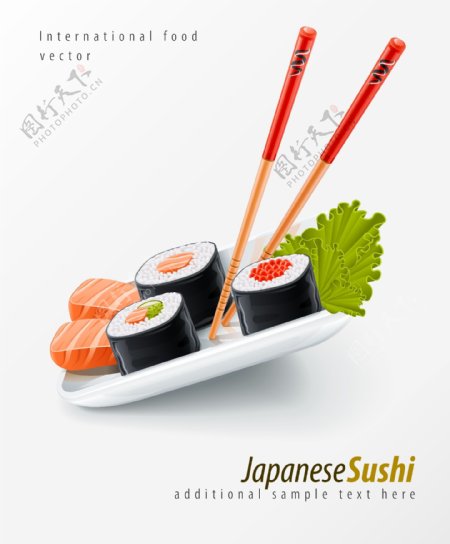 日本寿司插画背景素材