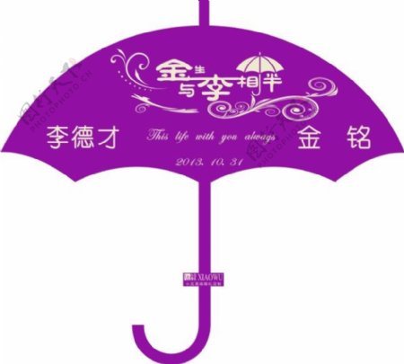 紫色婚礼椅背设计