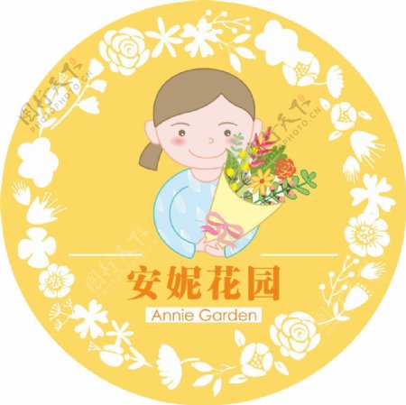 安妮花园卡通logo设计