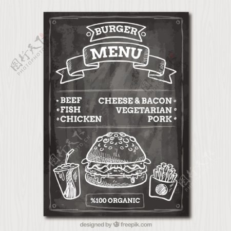 美味的汉堡菜单上黑板