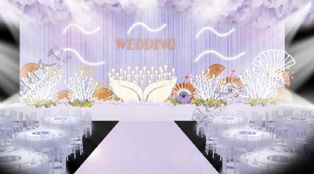紫雾弥漫婚礼舞台