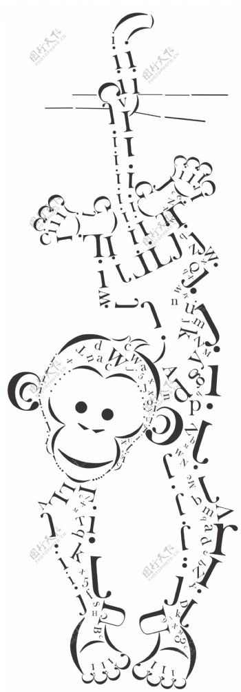 字母猴子设计