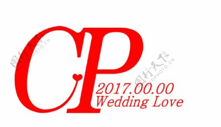 zf婚礼字母logo设计