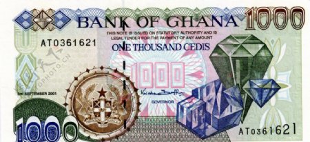 外国货币非洲国家加纳货币纸币高清扫描图